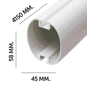 Nice LCL-XBA19 Bariyer Kolu 4 Metre (Wide S ve M Gövde Uyumlu)